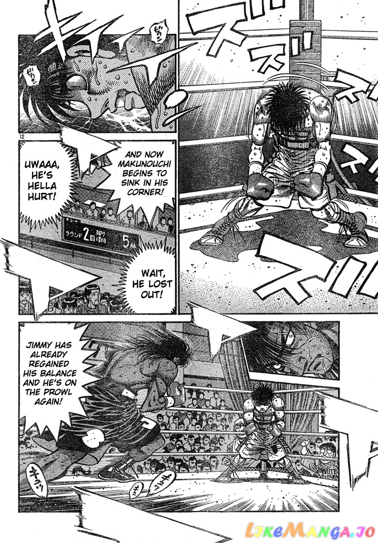 Hajime no Ippo Chapter 734 - page 11