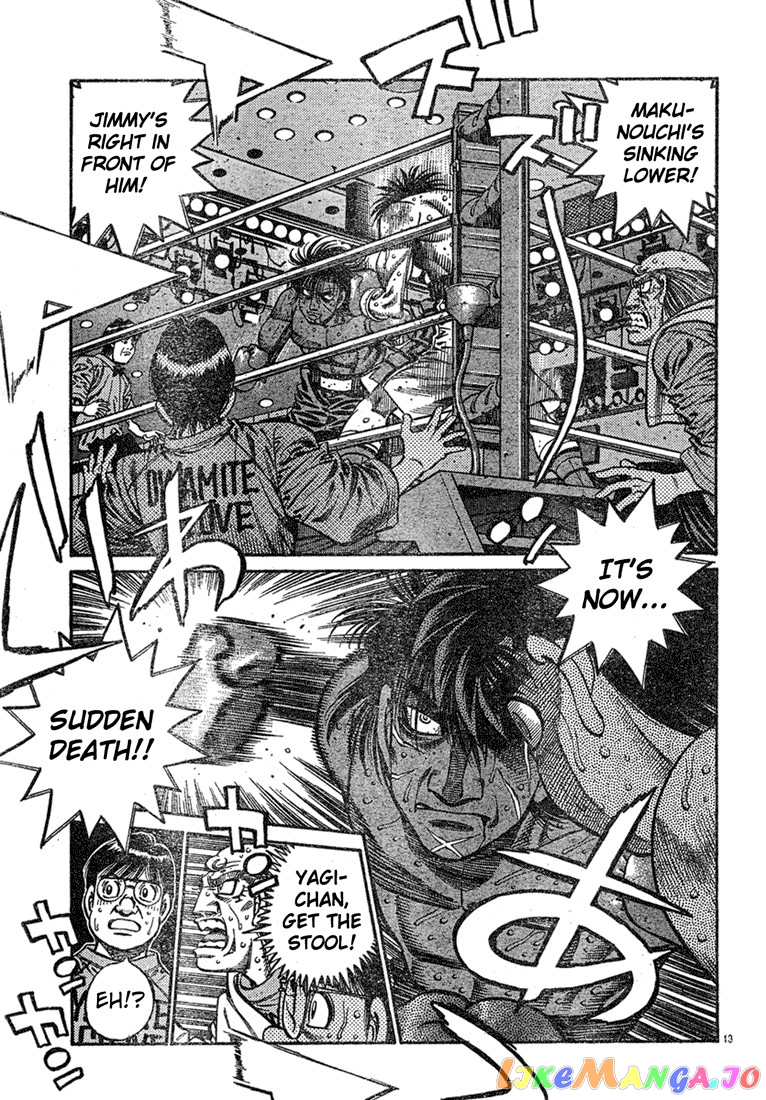 Hajime no Ippo Chapter 734 - page 12