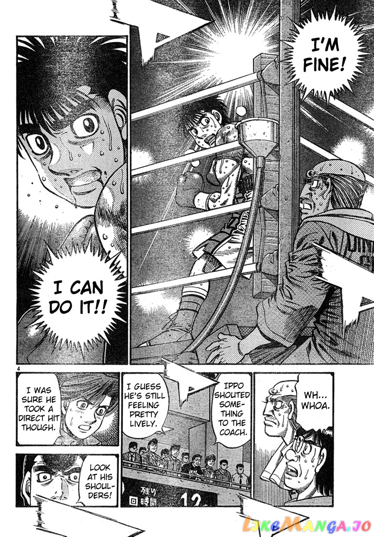 Hajime no Ippo Chapter 734 - page 4
