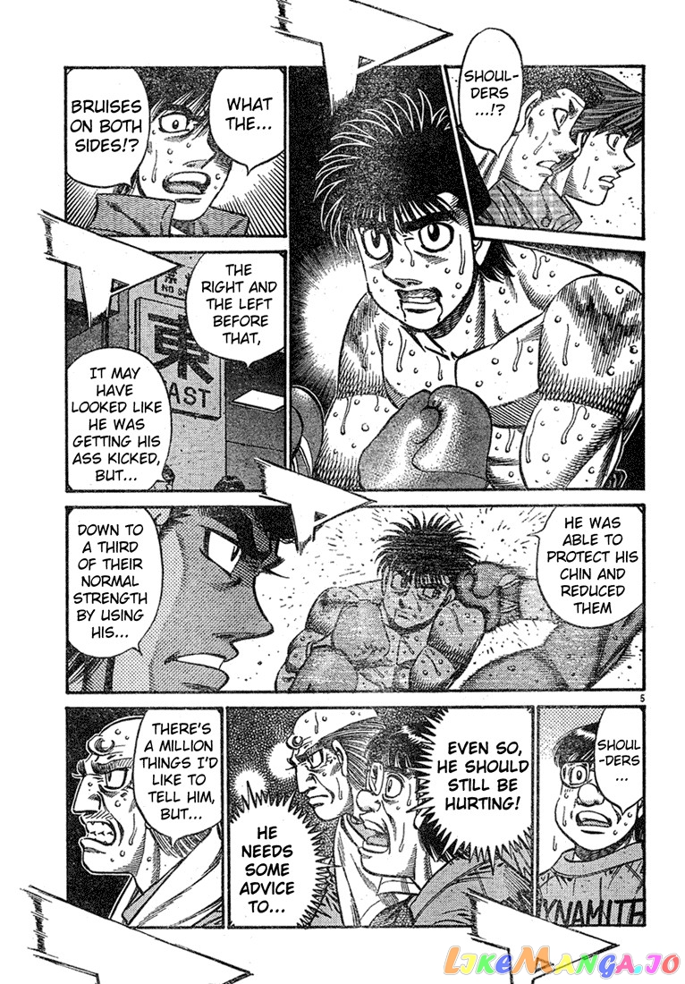 Hajime no Ippo Chapter 734 - page 5