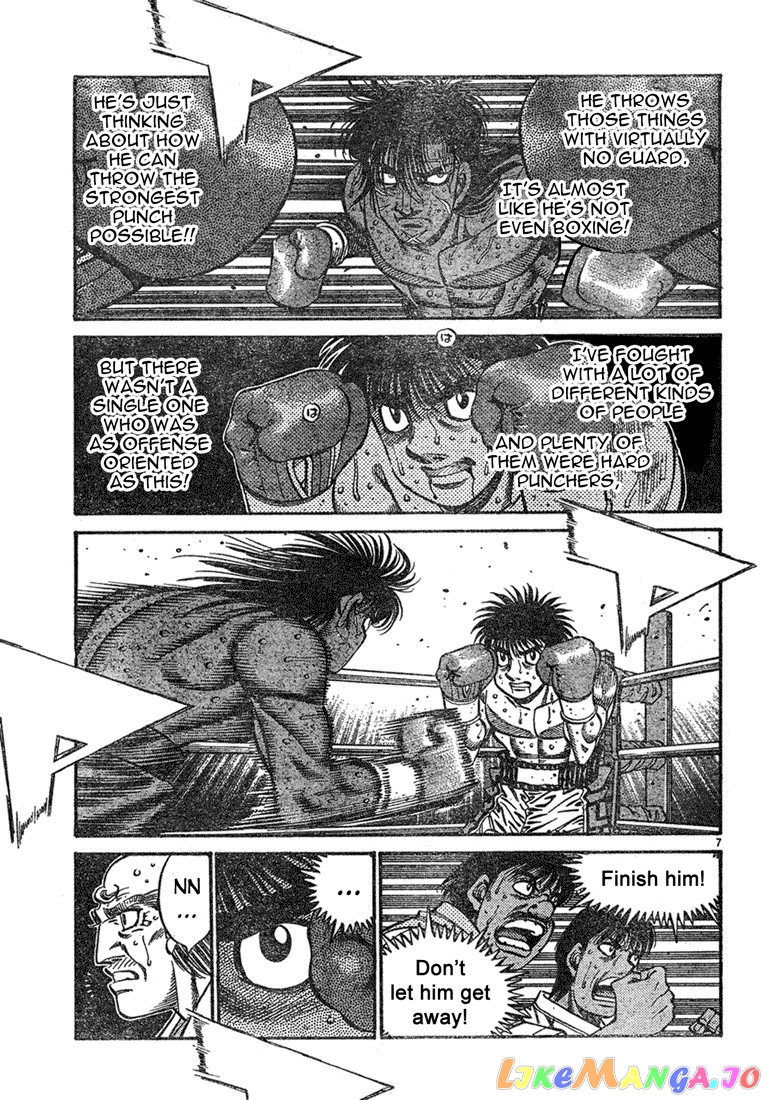 Hajime no Ippo Chapter 734 - page 7