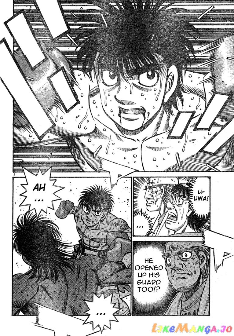 Hajime no Ippo Chapter 734 - page 8