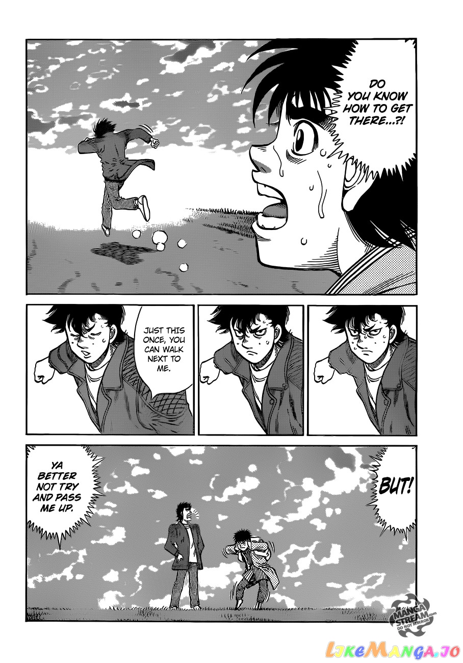 Hajime no Ippo Chapter 983 - page 7