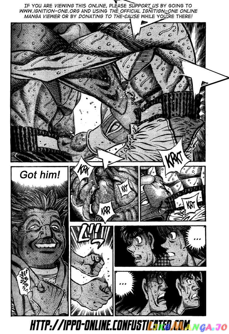 Hajime no Ippo Chapter 834 - page 2