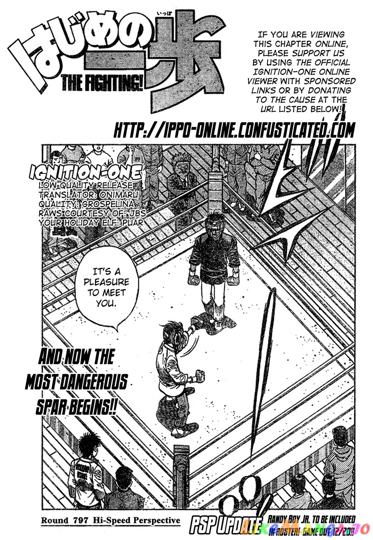Hajime no Ippo Chapter 797 - page 1