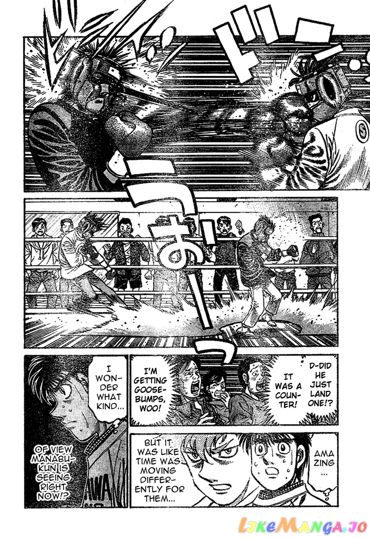 Hajime no Ippo Chapter 797 - page 11