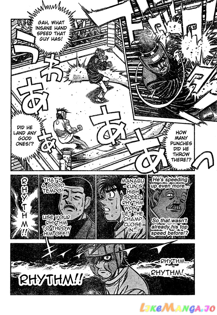 Hajime no Ippo Chapter 797 - page 13