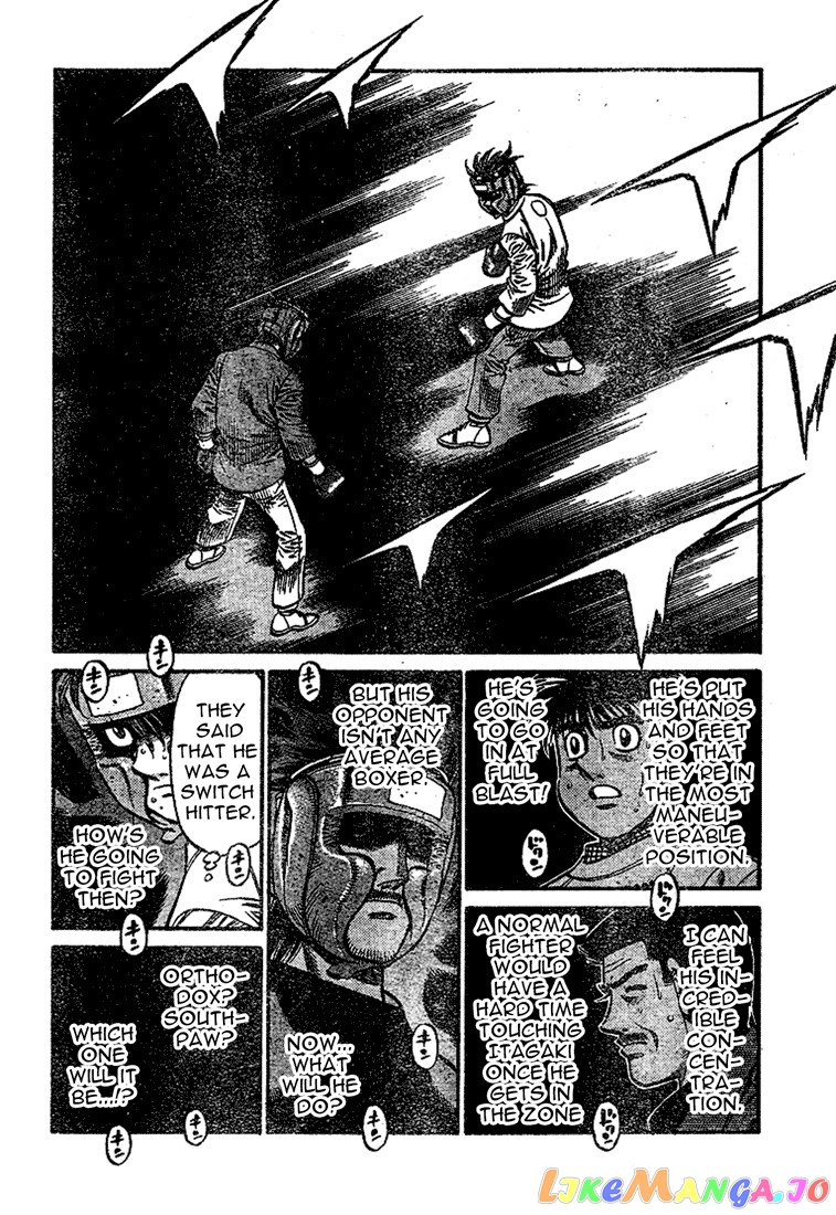 Hajime no Ippo Chapter 797 - page 4