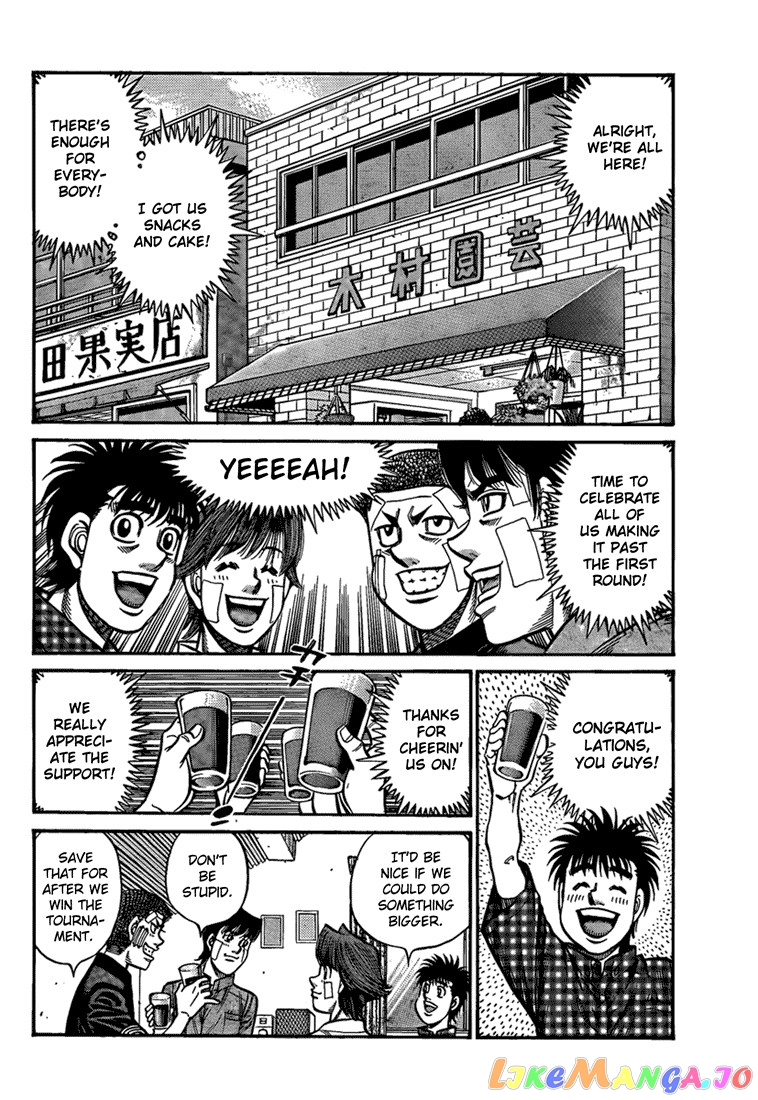 Hajime no Ippo Chapter 913 - page 4