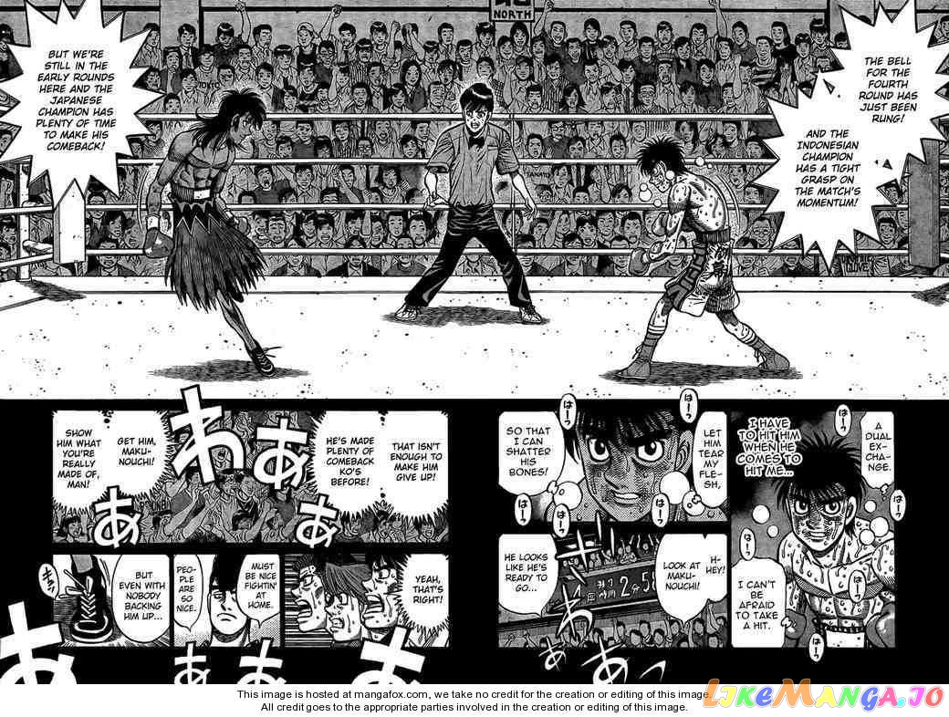 Hajime no Ippo Chapter 879 - page 2
