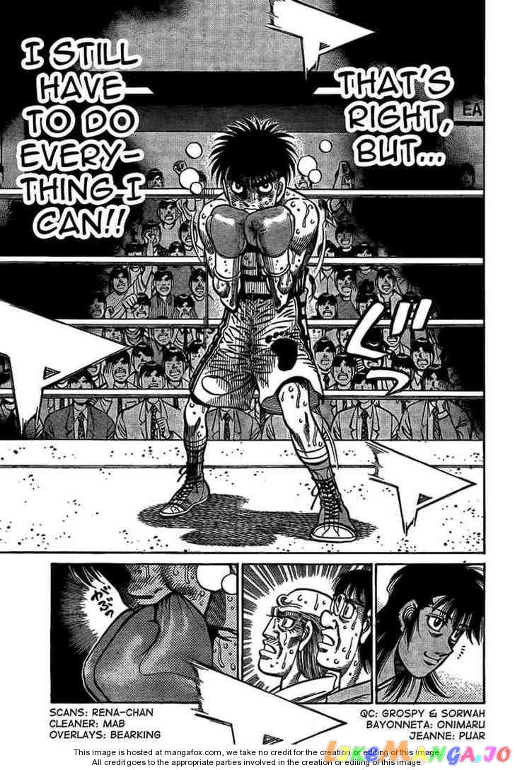Hajime no Ippo Chapter 879 - page 4