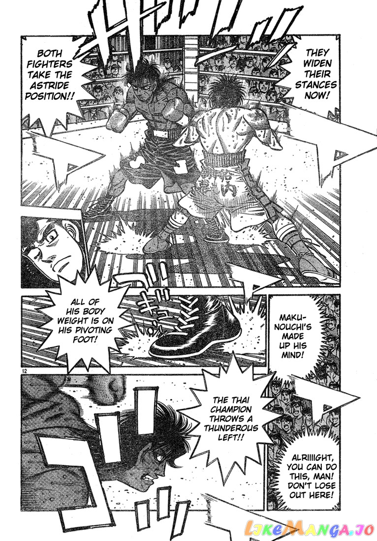 Hajime no Ippo Chapter 735 - page 11