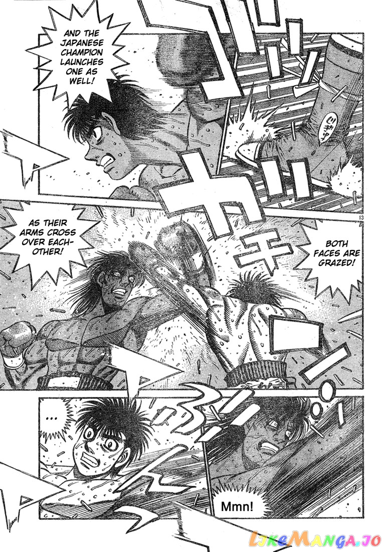 Hajime no Ippo Chapter 735 - page 12
