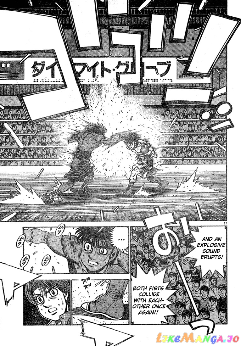 Hajime no Ippo Chapter 735 - page 16