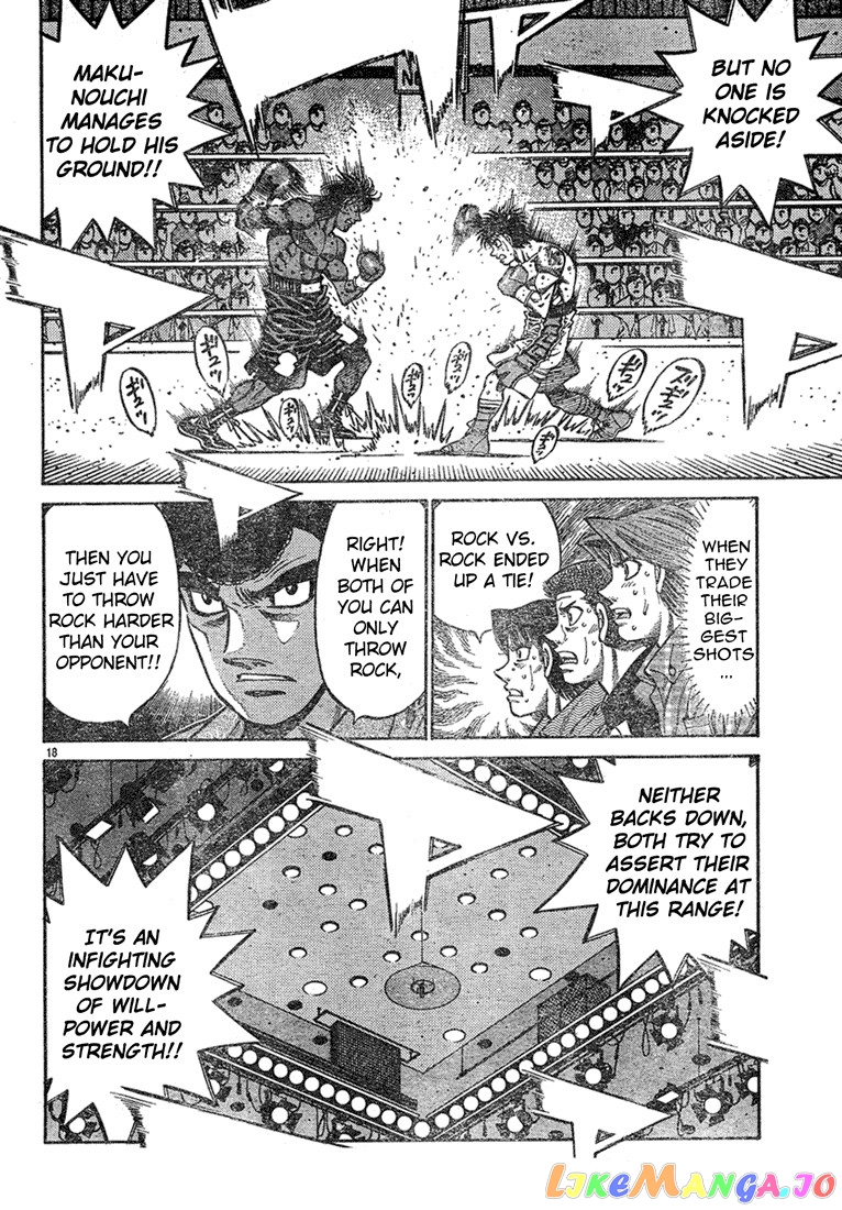 Hajime no Ippo Chapter 735 - page 17
