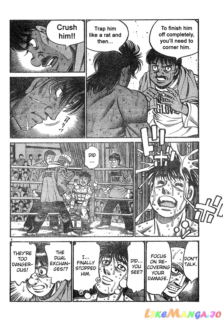 Hajime no Ippo Chapter 735 - page 4