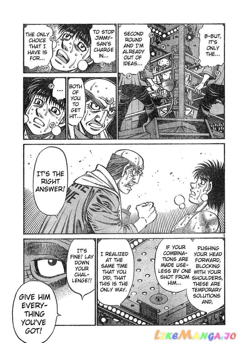 Hajime no Ippo Chapter 735 - page 5