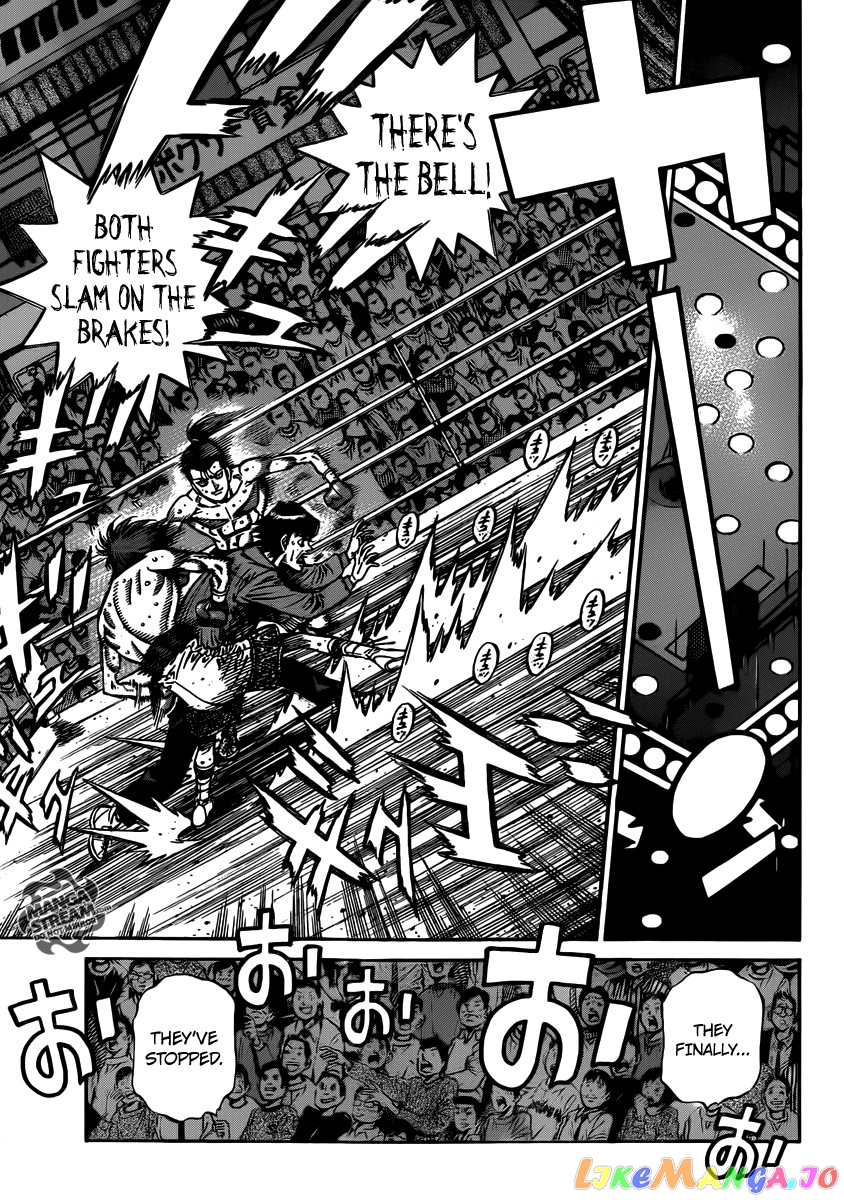 Hajime no Ippo Chapter 958 - page 13