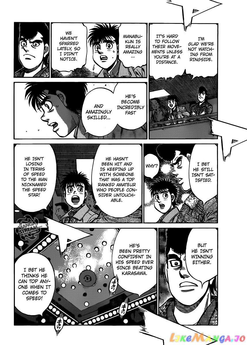 Hajime no Ippo Chapter 958 - page 6