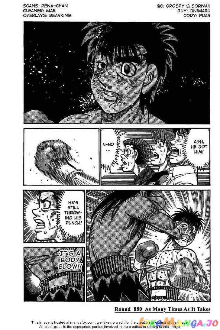 Hajime no Ippo Chapter 880 - page 1