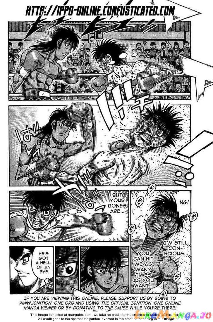 Hajime no Ippo Chapter 880 - page 5