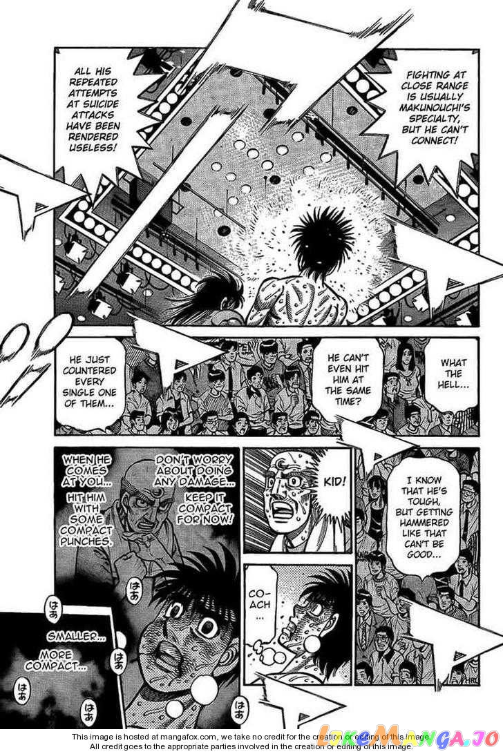 Hajime no Ippo Chapter 880 - page 8