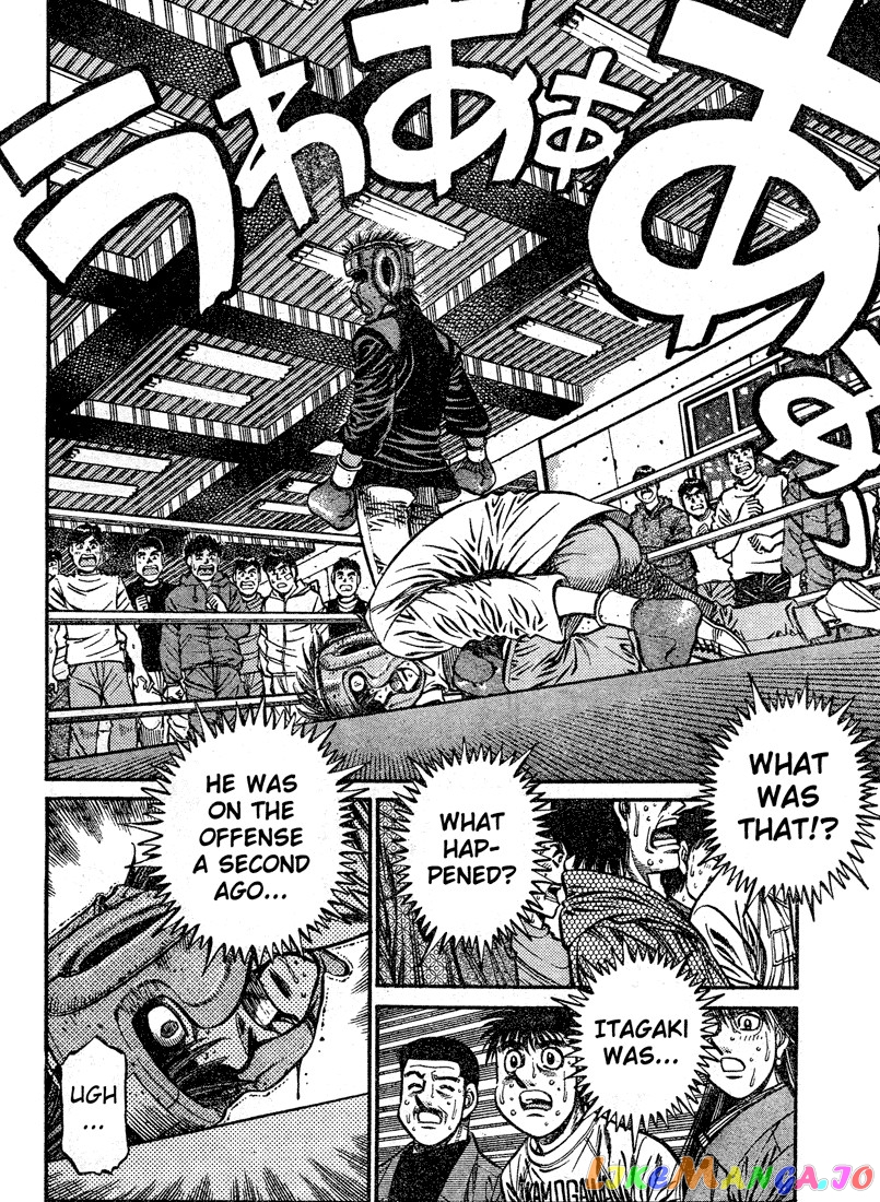 Hajime no Ippo Chapter 798 - page 10