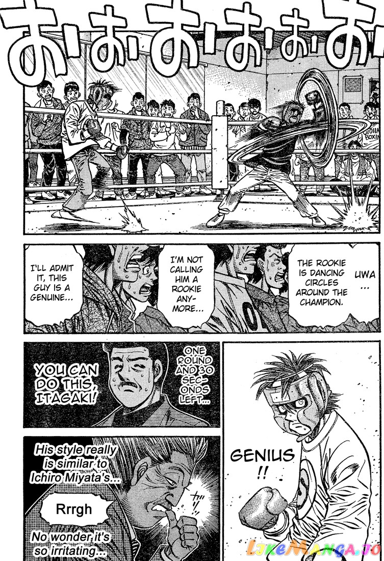 Hajime no Ippo Chapter 798 - page 5