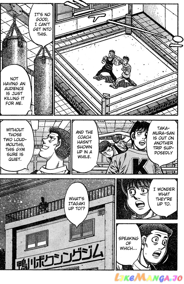 Hajime no Ippo Chapter 798 - page 8