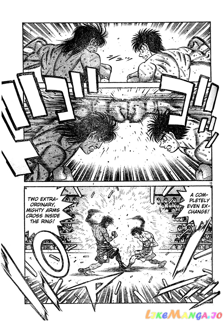 Hajime no Ippo Chapter 736 - page 13
