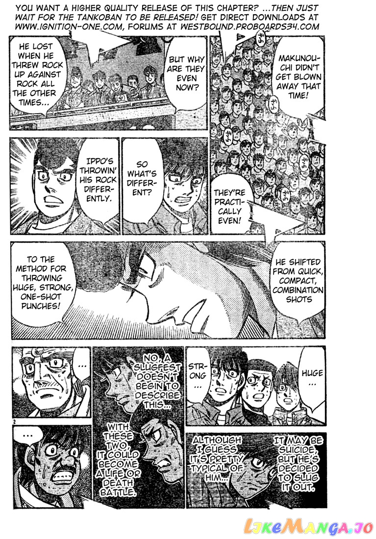 Hajime no Ippo Chapter 736 - page 2