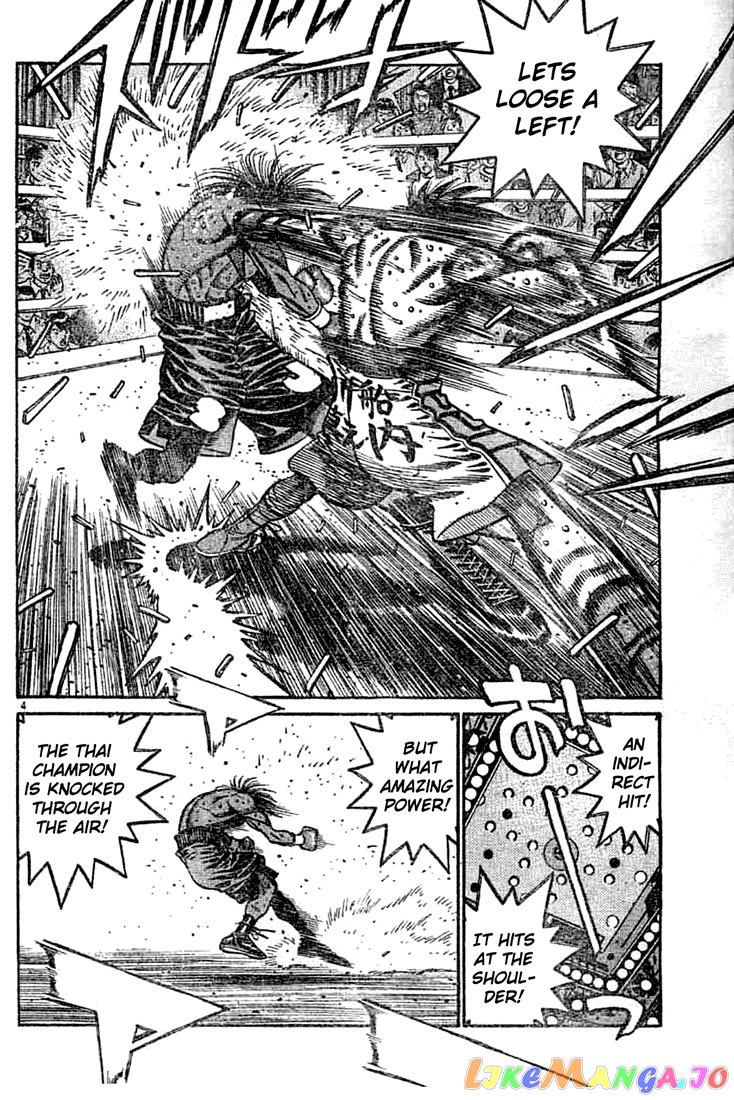 Hajime no Ippo Chapter 736 - page 4