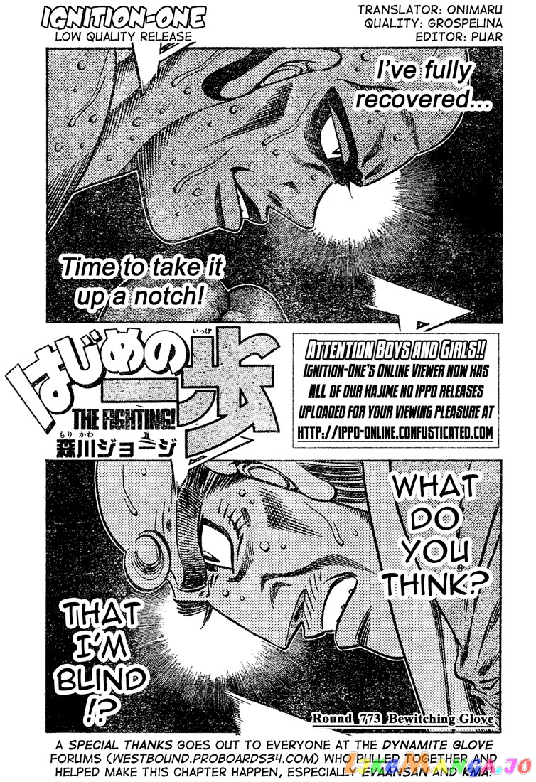 Hajime no Ippo Chapter 773 - page 1