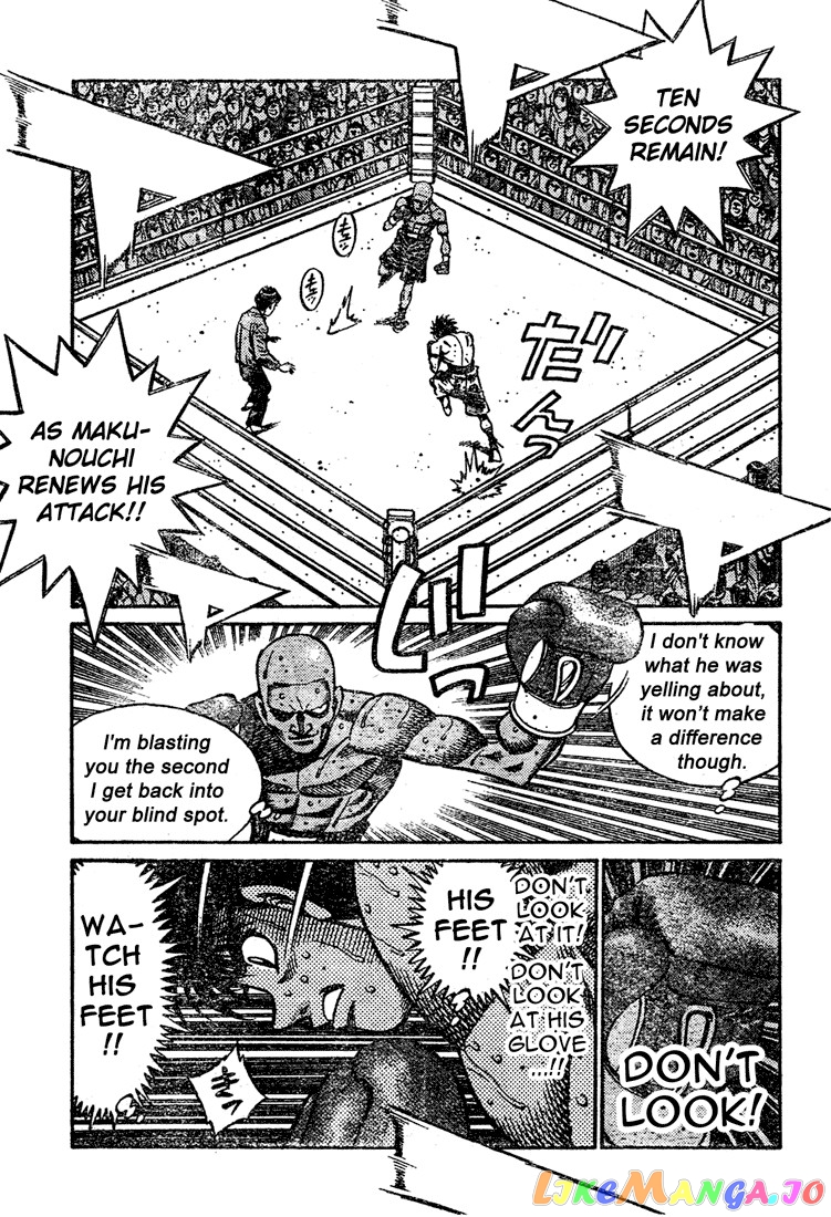 Hajime no Ippo Chapter 773 - page 12