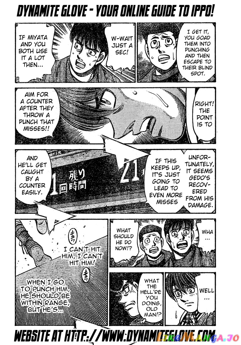 Hajime no Ippo Chapter 773 - page 9