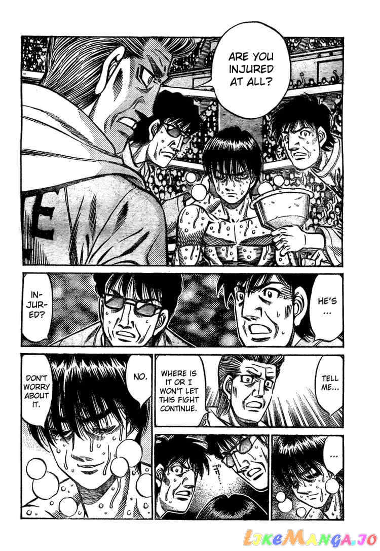 Hajime no Ippo Chapter 836 - page 2
