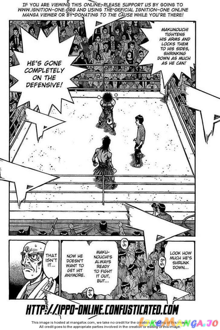 Hajime no Ippo Chapter 881 - page 2