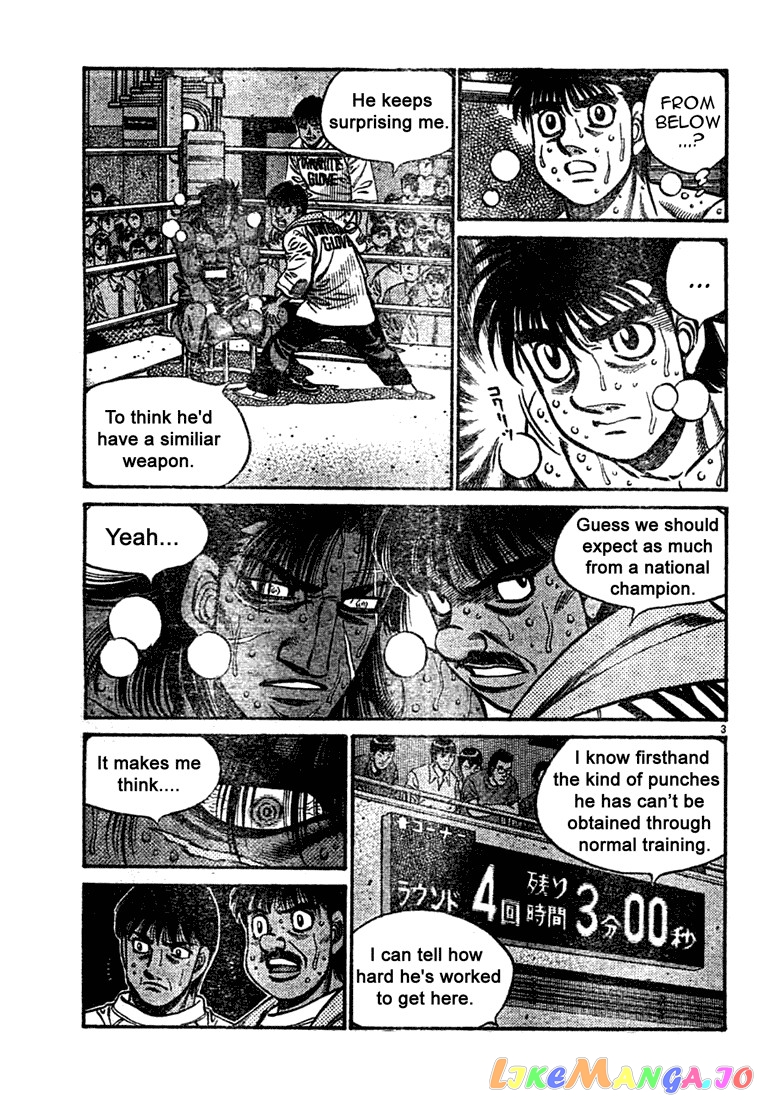 Hajime no Ippo Chapter 737 - page 3