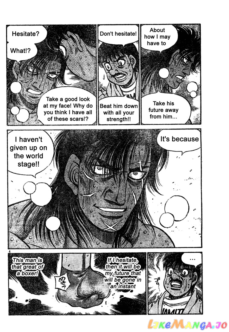 Hajime no Ippo Chapter 737 - page 4