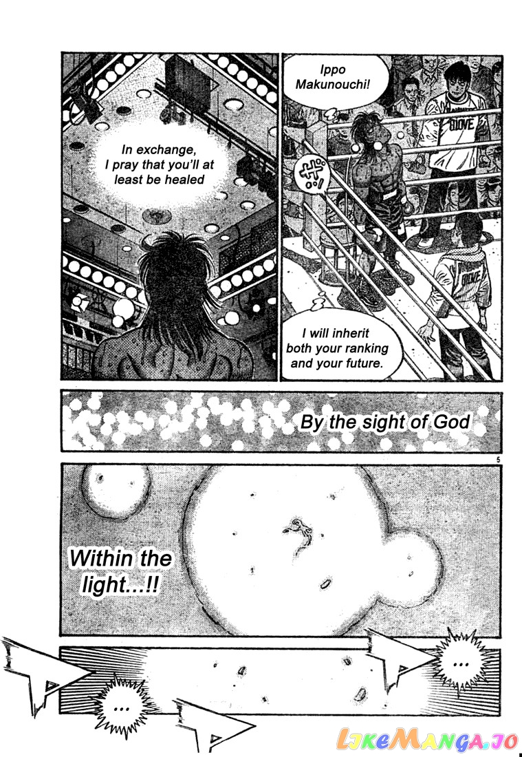 Hajime no Ippo Chapter 737 - page 5