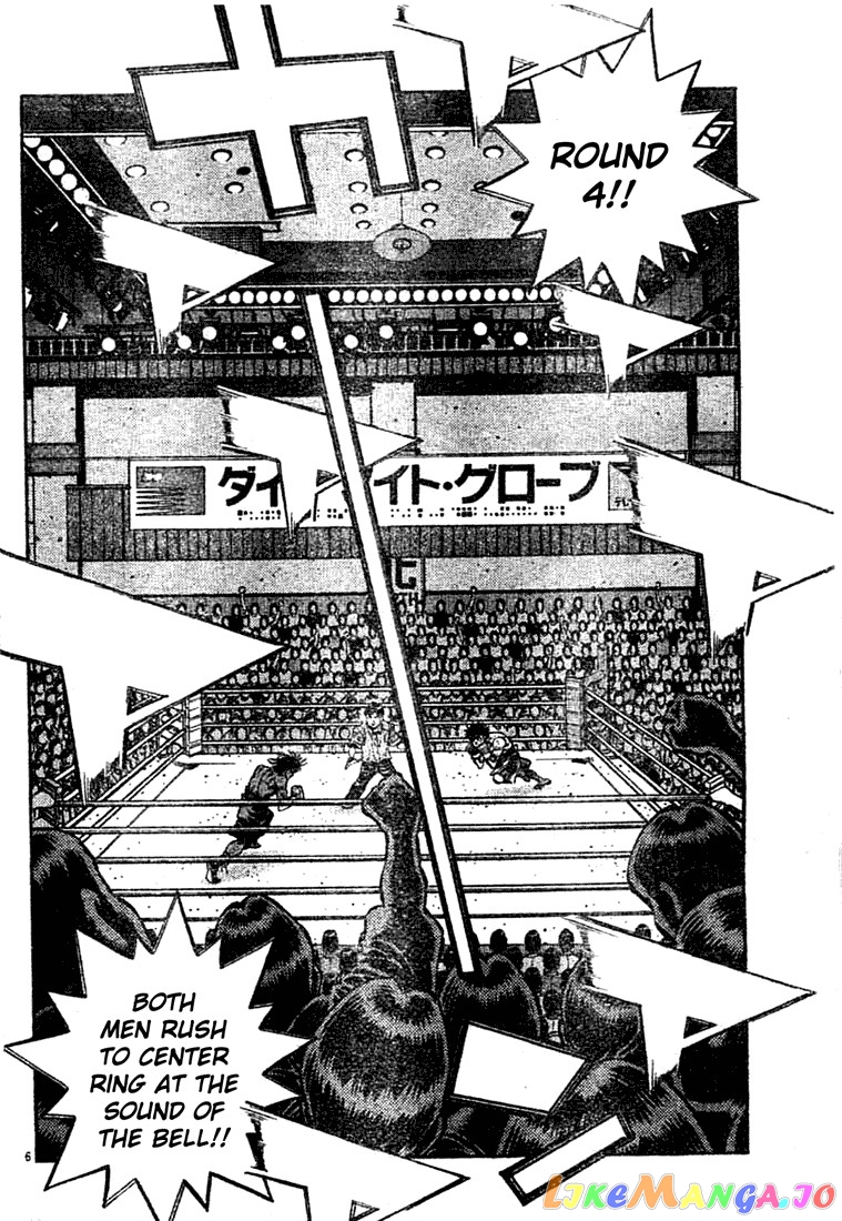 Hajime no Ippo Chapter 737 - page 6