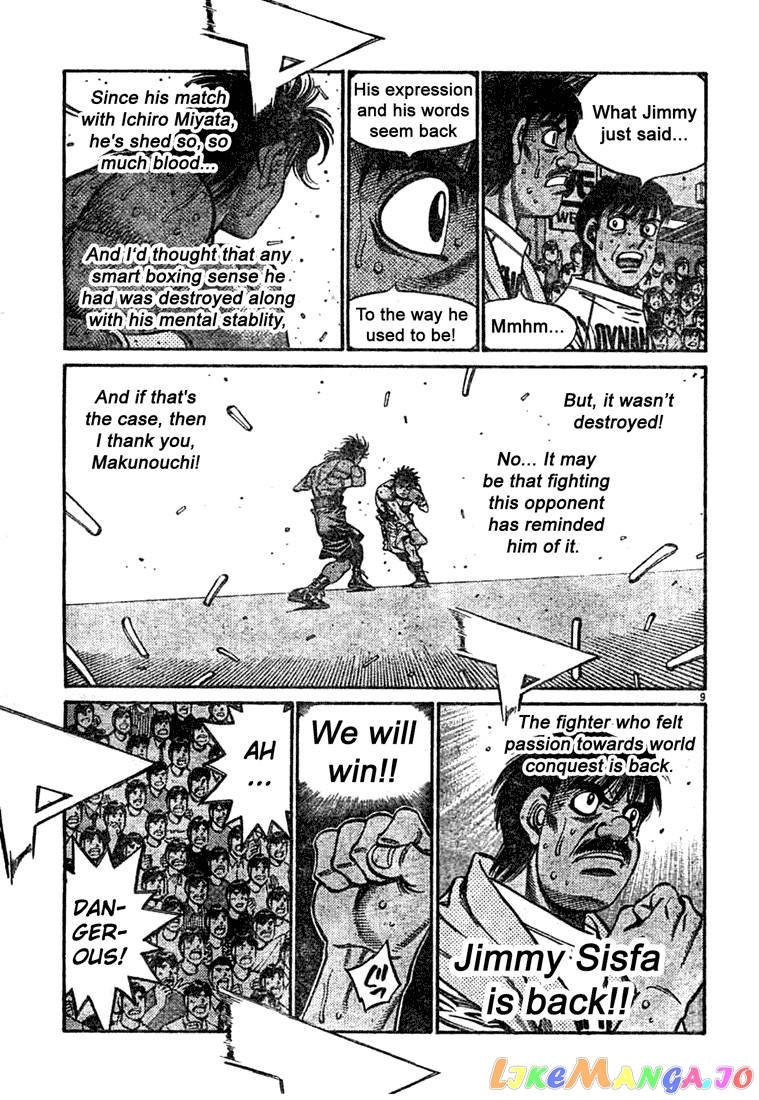 Hajime no Ippo Chapter 737 - page 9