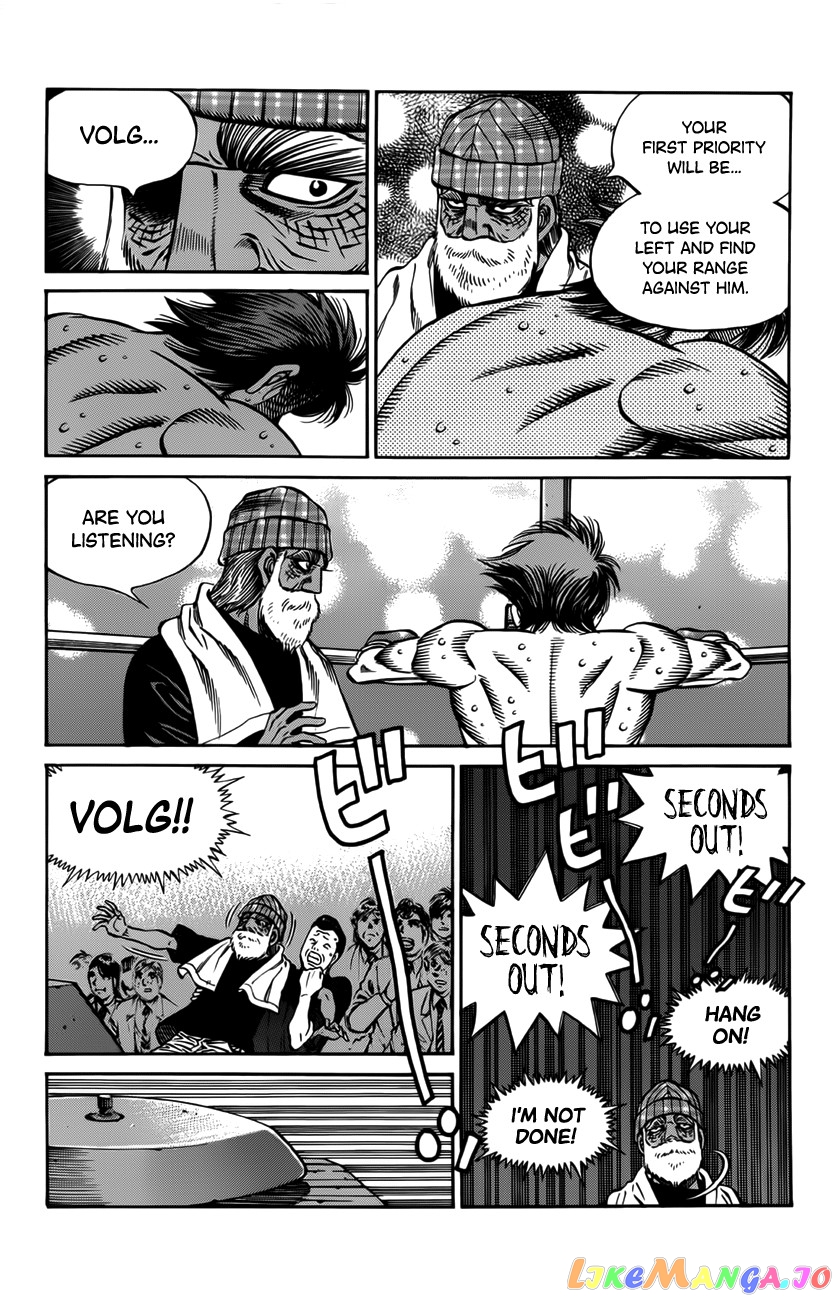 Hajime no Ippo Chapter 985 - page 9