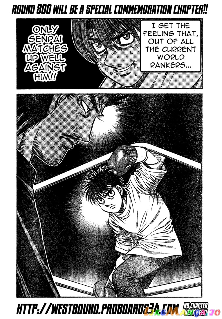 Hajime no Ippo Chapter 799 - page 17