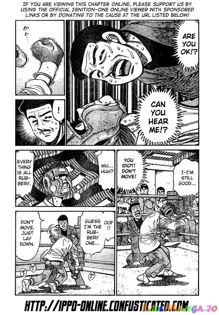 Hajime no Ippo Chapter 799 - page 2
