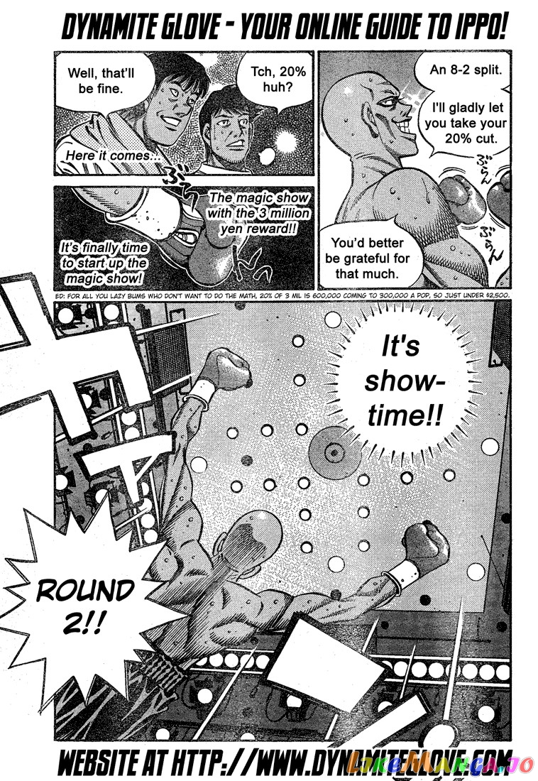 Hajime no Ippo Chapter 774 - page 6