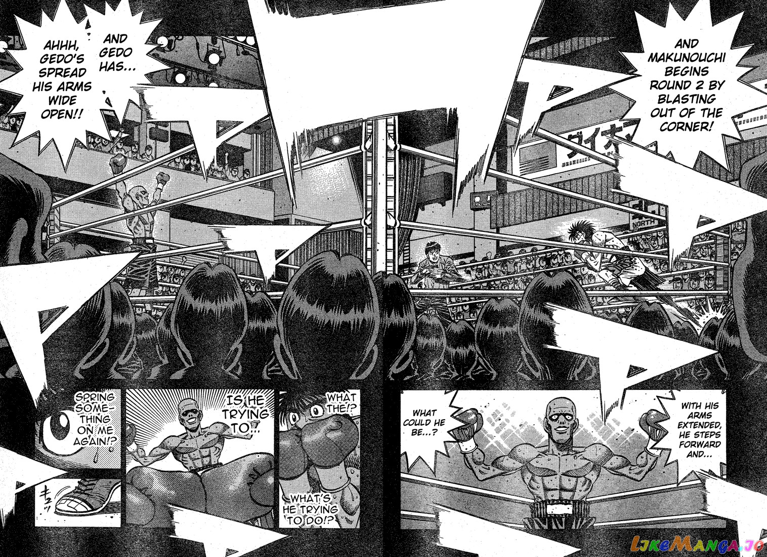 Hajime no Ippo Chapter 774 - page 7
