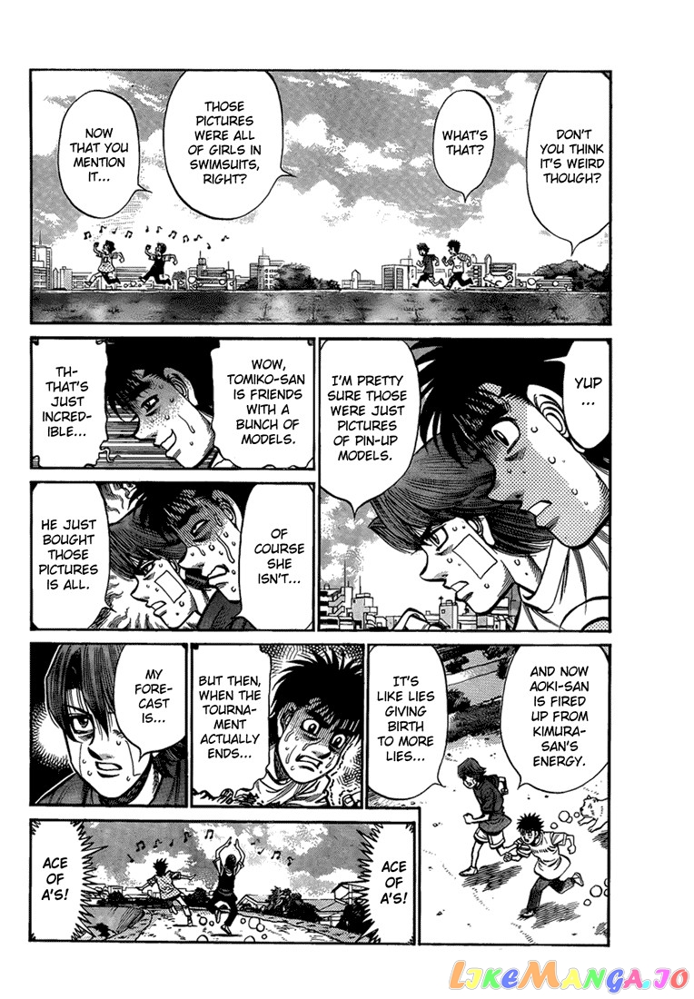 Hajime no Ippo Chapter 915 - page 14