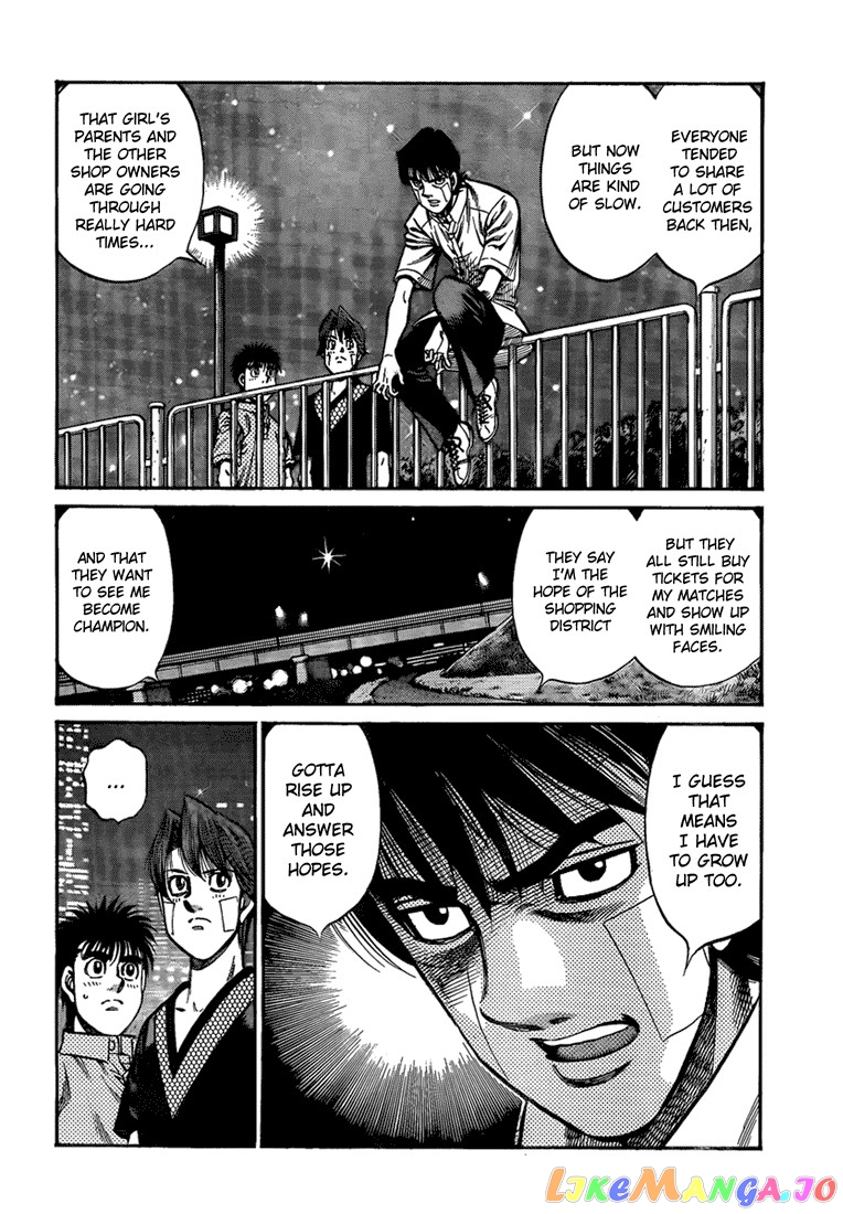 Hajime no Ippo Chapter 915 - page 6