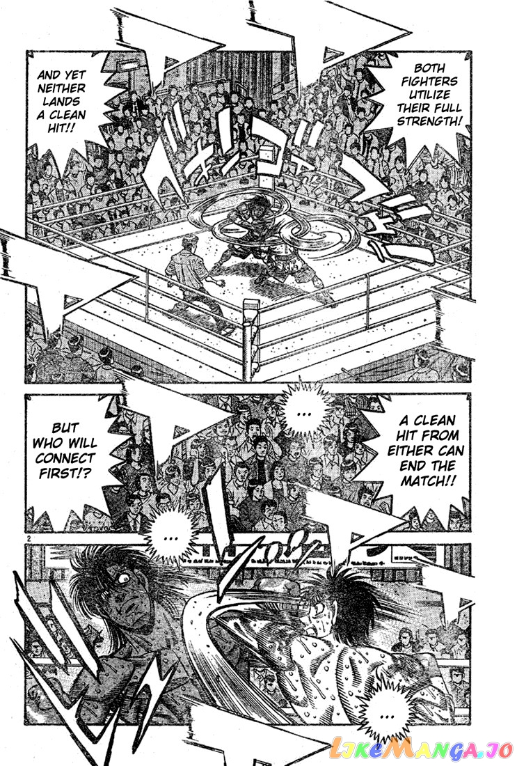 Hajime no Ippo Chapter 738 - page 2